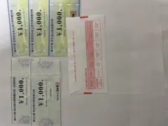 ビックカメラとコジマの株主優待合計5000円分