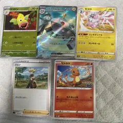 ポケモンカード ジバコイルex SRのサムネイル
