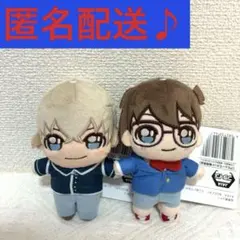 タグ付き 名探偵コナン KIRA MUCCHI ミニぬいぐるみ 2点セット