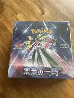2026年最新】ポケモンカード 未来の一閃 box シュリンク付きの人気