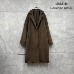 MUSE ドゥーズィエムクラス オーバーコート 定価74800 N2348