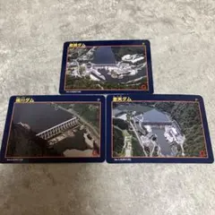 Item thumbnail for item 664e1ed3-dc4c-4d1b-88b8-aff36891d273