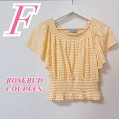 ROSEBUD COUPLES ボーダー 半袖 ギャザートップス F イエローのサムネイル