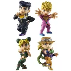 全4種 ジョジョの奇妙な冒険 JOJO球 カプセルヒーローズ02 フィギュア