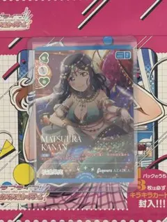 2026年最新】ラブカの人気アイテム - メルカリ