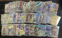ポケモンカード　ar chr 80枚　まとめ売り