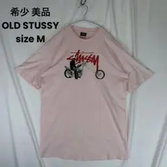 希少 美品 OLD STUSSY Chopper logo tee pink
