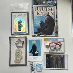 呪術廻戦 五条悟 グッズまとめ売り