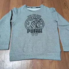 プーマ　トレーナー