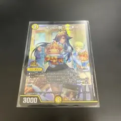 2026年最新】ポッピ冠ラッキー プロモの人気アイテム - メルカリ