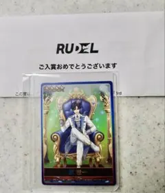 2026年最新】ブルーロックpwc トレーディングカードの人気アイテム
