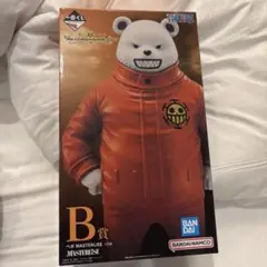 ワンピース 一番くじ ベポ