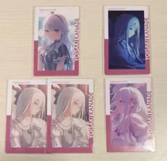 プロセカ 宵崎奏 エピカ セット