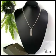 グッチ ダブルチェーン タグプレート ネックレス シルバー925 ユニセックス