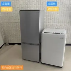 設置まで✨ SHARP ファミリー用冷蔵庫 415L✨ 2019年製⭕️ 2025年最新】シャープ冷蔵庫167の人気アイテム - メルカリ