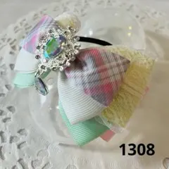 ♥せつな♥様 リクエスト 3点 まとめ商品