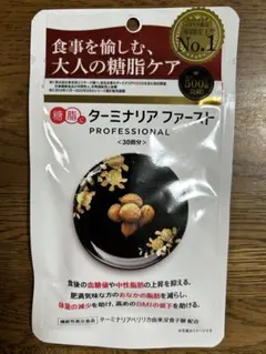 Item thumbnail for item f222013f-f1b5-4ded-b6d1-2f9463123cc9