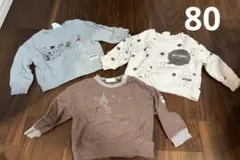 ゆーゆ様 リクエスト 3点 まとめ商品