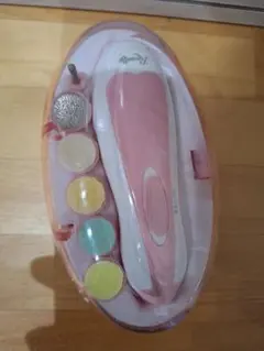 Item thumbnail for item 04537430-bce2-4c31-a874-8f5795302926