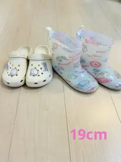 Item thumbnail for item 5b4a2132-22e5-440d-95aa-965f17763d36