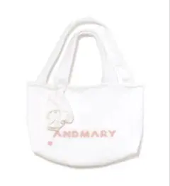 andmary Milky pile totebag with chouchou - メルカリ