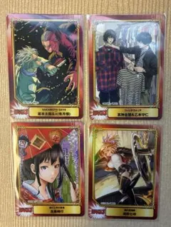 SCFカード アニメイト フェア特典 4枚 セット　サカモトデイズ