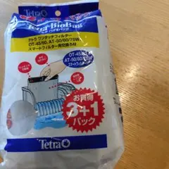 Tetra BioBag 3+1パック 交換ろ材のサムネイル