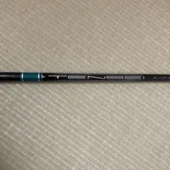 Callaway TENSEI 60 FLEX S シャフトのみ - メルカリ