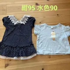 après les cours アイスクリームTシャツ 90のサムネイル