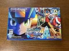 ロックマンエグゼ4 トーナメント ブルームーン