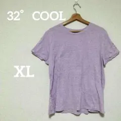 32゜COOL 薄紫 Tシャツ【 XL】半袖 シンプル