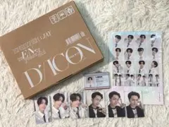 ENHYPEN D'ICON JAY 写真集　22 years old セット