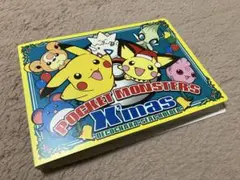 ポケモンシール　デコキャラシールホルダー　クリスマスver