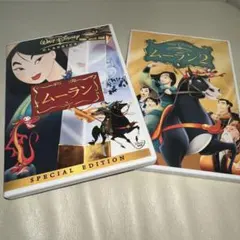 Item thumbnail for item 9b6c94a4-d463-40f9-bb00-56666e5c79c0