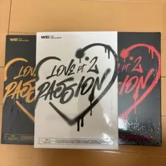 WEi アルバムPassion 新品未開封　3枚
