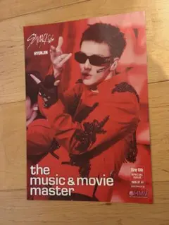 DVD ハジウォン 2015 2nd ファンミーティング in TOKYO - メルカリ