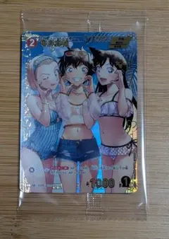 未開封 世良真純 1枚 コナンTCG チャレンジ戦 優勝 プロモ PR - メルカリ