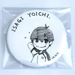 ブルーロック　プリンセスカフェ　あたり付き缶バッジ　当たり付き　潔 世一　⑷