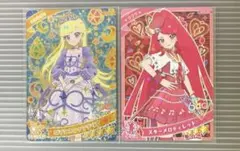 アイプリ ひみつのアイプリ みつき 星4 ロマンスシャンデリア 2弾