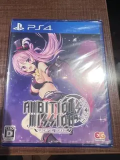 AMBITION'S MISSION PS4