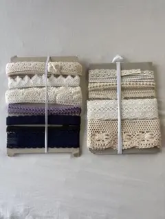 レースリボン 13種 セット