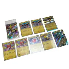 ポケカ　ナンジャモのカイデン　ナンジャモセット