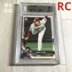 CGC 10】大谷翔平 2018 ジプシークイーン ルーキーカード 激レア