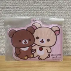 リラックマ パスケース