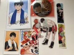 ハイキュー!! 影山 日向 セット