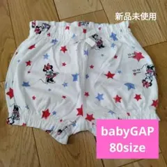 babyGAP ミニーマウス 星柄 パンツ 80サイズ