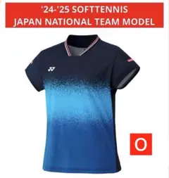 YONEX WOMEN ゲームシャツ ソフトテニス 日本代表モデル 601 XO YONEX WOMEN ゲームシャツ ソフトテニス 日本代表モデル 601 M - メルカリ
