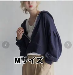 イーザッカマニアストア　ネイビー　クロップド丈　パーカー フード　M アウターのサムネイル