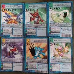 デジモンカード 6枚セット