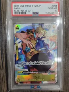 PSA10 サンジ ST29-004 ワンピースカードゲーム - メルカリ